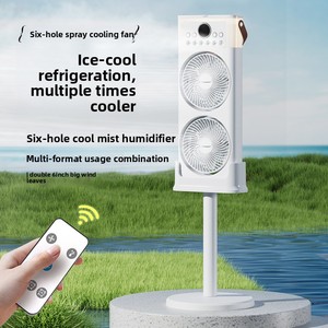 USB Rechargeable Desktop air Conditioning <strong>Fan</strong> <strong>Remote</strong> <strong>Control</strong> &amp; Light Floor-standing Humidifying Desktop Spray Cooling <strong>Fan</strong> Timed - Product Image 2