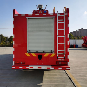 <span class=keywords><strong>Camion</strong></span> de pompiers 12000L HOWO avec équipement de lutte contre l'incendie, klaxon, pompe, lance, filtre, collecteur, tuyau, buse, clé fournie - Product Image 3