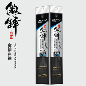 ชุดเบ็ดตกปลาโอฮูแบบสองตัวพร้อมสายลีดเดอร์สำเร็จรูป สำหรับตกปลาคาร์พในน้ำจืด ตกปลาแบบตีเหยื่อจากก้นน้ำ ผลิตจากเหล็กกล้าคาร์บอนสูง หลายขนาด - Product Image 2