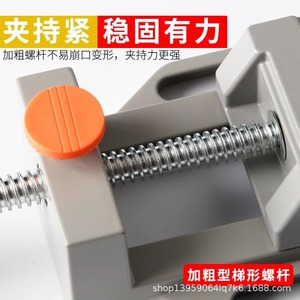Mini étau d'établi en alliage d'aluminium à mâchoires lisses de 4 pouces à dégagement rapide pour la fixation de composants de pièces usinées DIY - Product Image 2