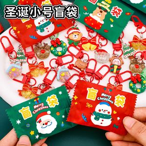 Porte-clés en résine Hangsu, mini-cadeau de Noël mignon pour étudiants, décoration de fête - Product Image 1