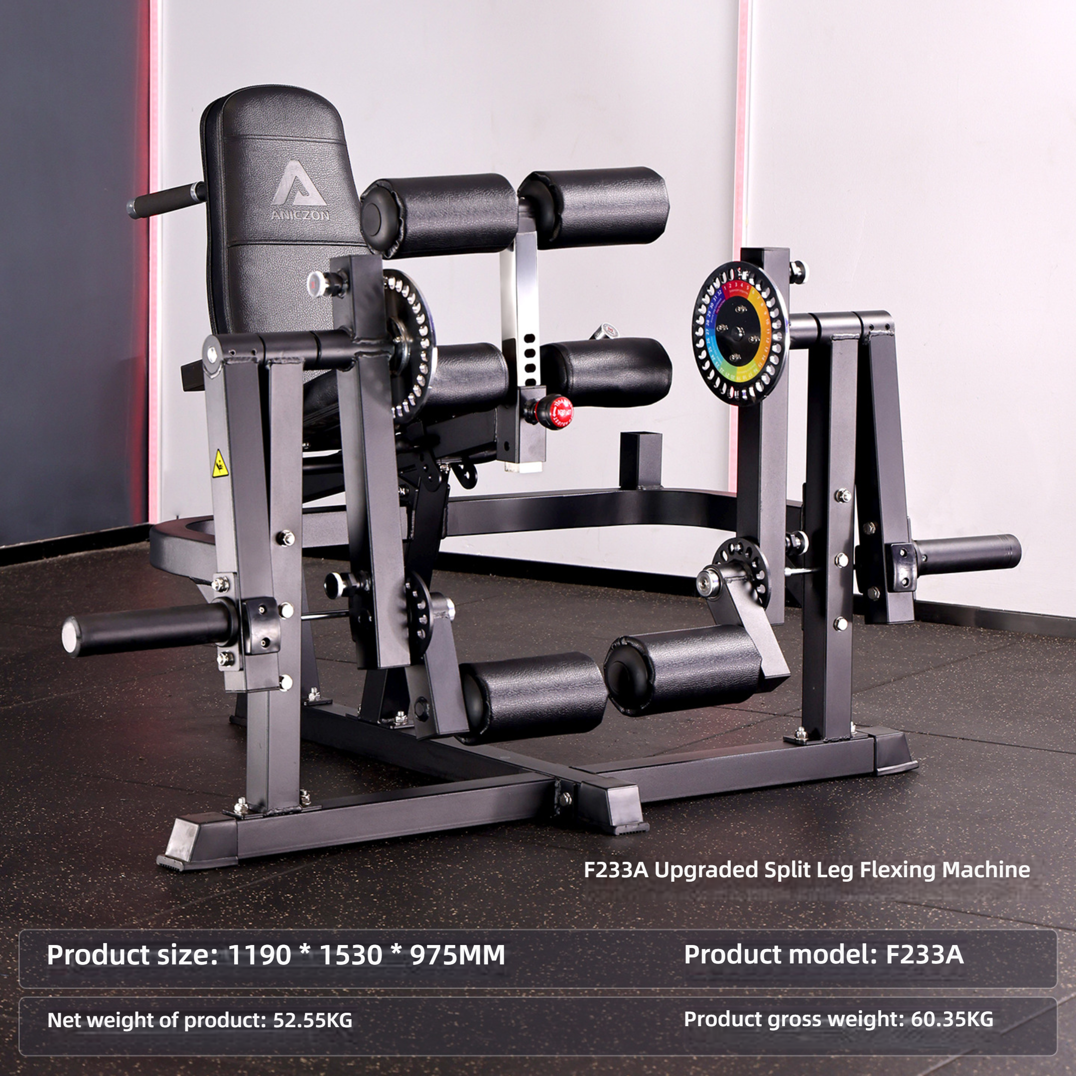 เครื่องยืดขาแบบแยกส่วน--ll00056