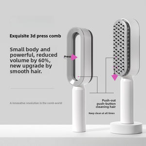 مشط شعر نسائي رائج ، جهاز إزالة تشابك تلقائي سريع التنظيف ذاتي مع نايلون سهل التنظيف - Product Image 1