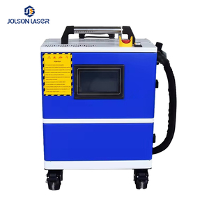 Máy làm sạch laser xung cầm tay 100W 200W 300W, loại bỏ gỉ sét, sơn, sàn, tường, kim loại, gỗ, đá, kèm xe đẩy & ba lô - Product Image 2