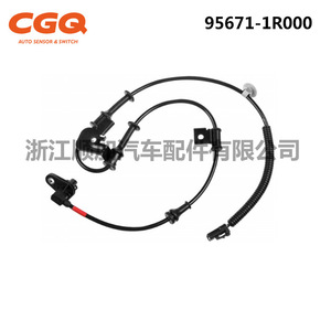 Capteur ABS Hyundai Accent 95671-1R000 Cw-5228 pour remplacement et réparation - Product Image 2
