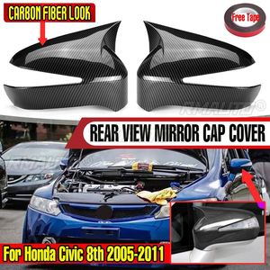 ฝาครอบกระจกมองข้างรถยนต์ 2 ชิ้น สำหรับ Honda Civic รุ่นที่ 8 ปี 2005-2011 ชุดแต่งฝาครอบกระจกมองหลัง - Product Image 1