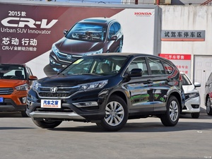 Gerllish 12.3 polegada <span class=keywords><strong>Android</strong></span> Rádio Do Carro Para Honda CRV CR-V 4 2012-2018 Multimedia Player Navegação GPS DSP Unidade de Cabeça Estéreo - Product Image 3