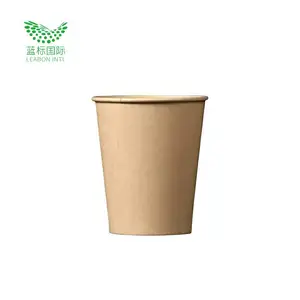 Chine fournisseur en gros tasse de papier de noël et fête conçu PE enduit papier tasse tasse de papier à mur unique