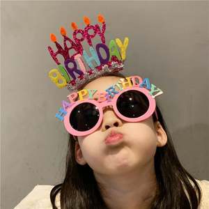 หมวกพิมพ์ลายตัวอักษรสำหรับสุขสันต์วันเกิดมงกุฎสำหรับเด็กผู้หญิงผู้ใหญ่หมวกตกแต่งงานปาร์ตี้สุขสันต์วันเกิด - Product Image 5