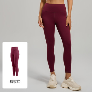 Leggings de sport et yoga pour femme, taille haute personnalisée, extensibles, effet froncé push-up, dos en V, taille élastique, poches, en Spandex, taille XL - Product Image 2