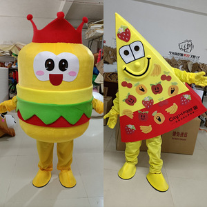 Costume de poupée publicitaire pour performance ambulante, modèle dessin animé, pour frites, hamburgers, pizzas, avec vêtements mignons et flexibles - Product Image 2