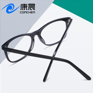 Monturas de Gafas Rectangulares Conchen HD5054 de Acetato, Montura Completa, Anti-UV, Unisex, Lentes Planas Ovaladas - Product Image 5