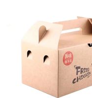 Boîtes en papier kraft jetables pour aliments, tous formats, pour poulet frit