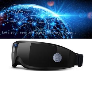 Masque oculaire intelligent rechargeable avec chauffage électronique et double moteur de vibration pour massage des yeux - Product Image 1