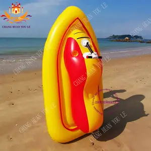 קיץ מים צעצוע חשמלי ממונע בריכת לצוף סירת צעצועי עם ארוך סיבולת Jet סקי, מתנפח סירה