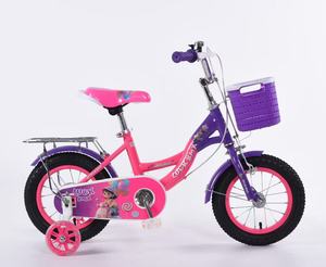Bicicleta Infantil ODM de <span class=keywords><strong>18</strong></span> Pulgadas con <span class=keywords><strong>Cuadro</strong></span> de Acero al Carbono y Canasta, Color Personalizado para Distribuidores - Product Image 4