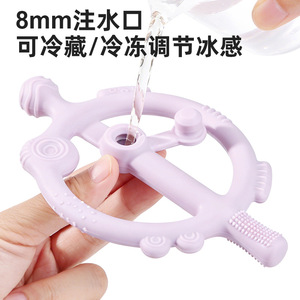 Mordedor para bebé con forma de timón, silicona de calidad alimentaria, relleno de agua, para 0 a 24 meses, unisex, morado pálido, verde, azul, rosa - Product Image 3