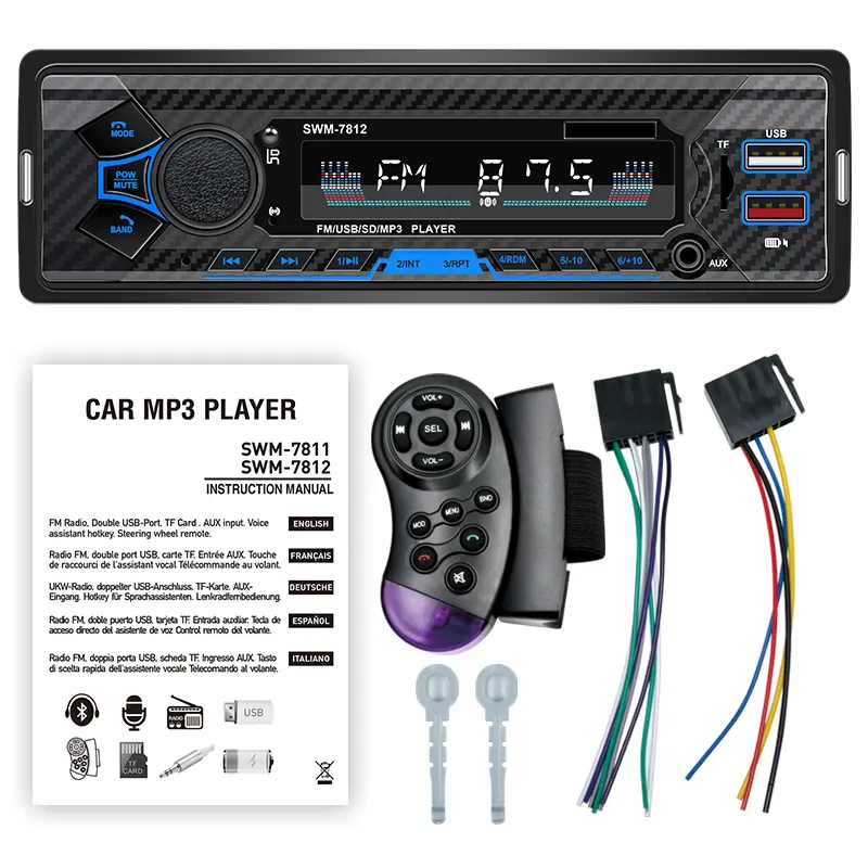 توبنافي الالكترونيات الرائجة المبيعات العالمية للسيارة راديو mp3 أحادي الدين مع بلوتوث USB SD AUX داخل ستيريو السيارة سيارة mp3