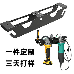 Soporte de pared para amoladora angular, negro, sin perforaciones, organizador de herramientas para máquina de corte y discos de amolado - Product Image 3