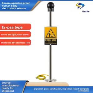Type intrinsèquement sûr ES-PSA équipement électrique <span class=keywords><strong>de</strong></span> soutien <span class=keywords><strong>de</strong></span> salle blanche <span class=keywords><strong>de</strong></span> sécurité <span class=keywords><strong>de</strong></span> lumière sonore <span class=keywords><strong>de</strong></span> déchargeur statique humain anti-déflagrant - Product Image 1