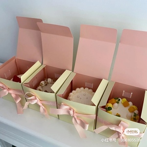 Imee Tùy Chỉnh In 4 Inch Nhỏ Đáng Yêu Bánh Hộp Macaron Biscuit Ngọt Ngào Hộp Với Ribbon - Product Image 1