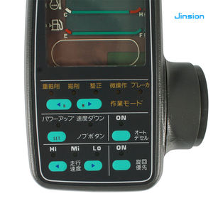 <span class=keywords><strong>Monitor</strong></span> di tempo di PC200-6 6D95 delle parti di ricambio dell'escavatore di JINSION per il PC240-6 7834-73-4000 di <span class=keywords><strong>Komatsu</strong></span> PC200-6 PC220-6 - Product Image 4