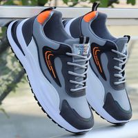 Sepatu Sneakers Pria Bernapas Modis Kasual Gaya Korea Bahan Mesh Ringan Sol Tebal
