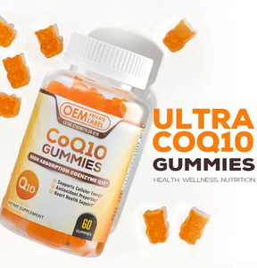 コエンザイムQ1 500MGガミーズプラスオメガ3マグネシウムビタミンB3亜鉛コエンザイムQ10サプリメントエネルギー酸化防止スキンホワイトニング - Product Image 6