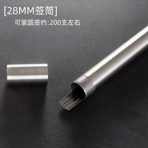 ท่อเหล็กเสียบอาหารสแตนเลสแบบใช้ซ้ำได้ ทรงกระบอก สำหรับบาร์บีคิว กิจกรรมกลางแจ้ง แคมป์ปิ้ง จัดเก็บ ทนทานต่อการกัดกร่อน - Product Image 3