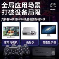 Konsol Game Rumahan M8 Pengontrol Nirkabel 2.4G Sistem Game Retro HD Mode Arcade Dua Pemain