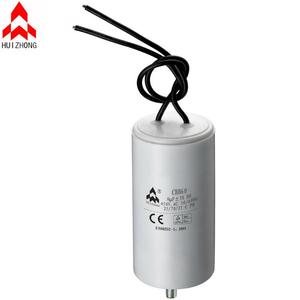 Condensateur bb60 250v/450v, 2 pièces - Product Image 2