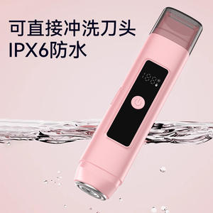 Afeitadora eléctrica de doble cabezal H2 para mujer, recargable, resistente al agua IPX7, removedor de vello de todo el cuerpo, carcasa de plástico - Product Image 3