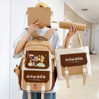 Nouveau Sac à Dos Étudiant 4-en-1 YCH 2026 – Le Meilleur Vendeur en Gros : Ensemble Sac à Dos Capybara Cartoon pour Étudiants Mignons