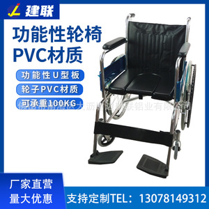 พีวีซี ยู 100 กก. - Product Image 1