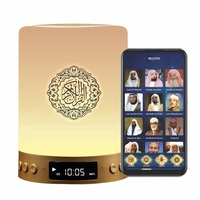 Lampu meja Speaker Quran, dengan Digital Azan jam lampu USB kamar tidur lampu samping tempat tidur lampu malam meja tanpa kabel