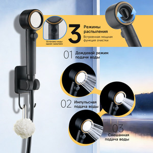 Pommeau de douche portable d'extérieur alimenté par batterie, 5 vitesses de pulvérisation, pour le camping et les chantiers - Product Image 3