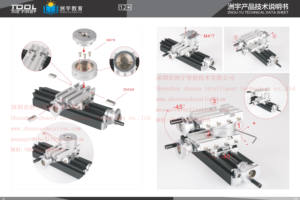 Mini torno giratorio de metal de gran potencia - Product Image 2
