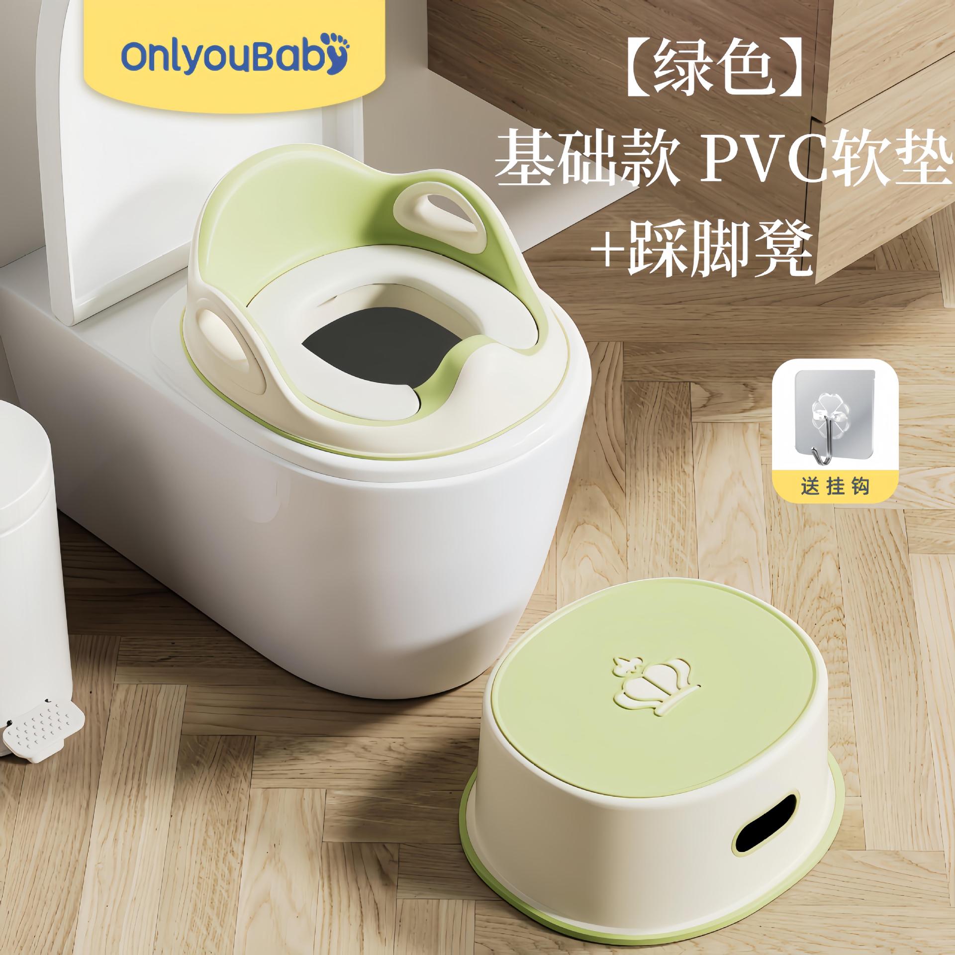 Taburete acolchado de PVC verde