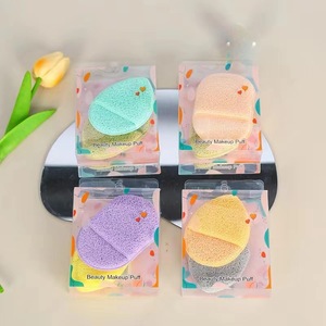 Éponge nettoyante pour le visage Mohei Beauty Makeup Puff, couleurs mélangées, lavable, pour le démaquillage et le lavage du visage - Product Image 4
