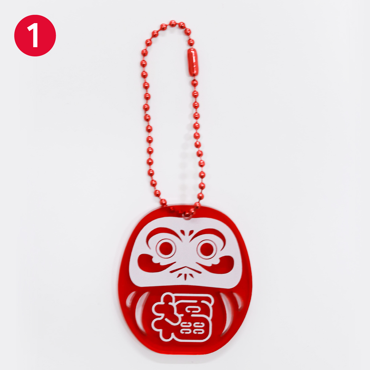 1.Red