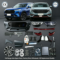 Pièces détachées automobiles complètes pour Great Wall Haval H6 - Carrosserie, châssis, moteur, système électrique, freinage, suspension, accessoires de remplacement pour voitures