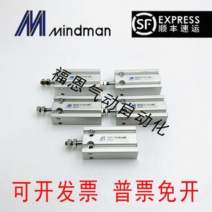 Cylindre pneumatique Mindman Mcfa 11 10 10m pour équipement d'automatisation - Product Image 1