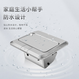 Stainless Steel Waterproof Pop-Up Floor <b>Socket</b> 5 Hole Concealed Wall Mounting Multifunctional <b>With</b> <b>Usb</b> Port - Product Image 2