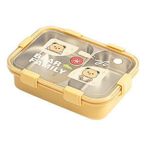 Lonchera de acero inoxidable Bear Family, cuadrada, hermética, de doble capa, con función de autocalentamiento, tipo bento, para estudiantes. - Product Image 2