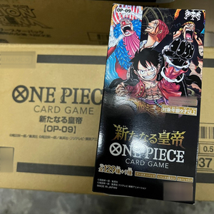 JPS Carton Originale OP9 Emperors in the New World Luffy Carte da Gioco Anime ONE PIECE TCG Booster Box Versione Giapponese - Product Image 2
