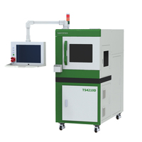 Máquina de Recorte Láser Multifuncional TS4210D |   Sistema de Ajuste de Circuitos de Película Gruesa y Resistores de Alta Precisión