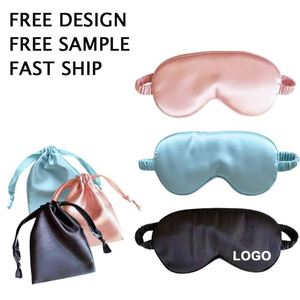 ผ้าปิดตาไหมพิมพ์ลายดิจิทัลสองด้านพร้อมโลโก้สั่งทำพิเศษ - Product Image 1