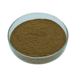 Dmpt粉末魚粉熱帯魚薬魚成長ブースターメーカー - Product Image 1