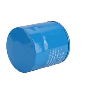 Китай Chery автомобильный Ruihu Erez Jietu бумажный масляный фильтр Железный корпус 480-1012010 F4J20-1012010 473H-1012010 винтовой масляный фильтр - Product Image 3