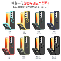 Coque arrière mate hybride PC+TPU Lichicase en gros pour Realme 16 C71 Note 70, étui magnétique translucide
